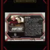 2026 Rittenhouse Star Trek Connections - Data
