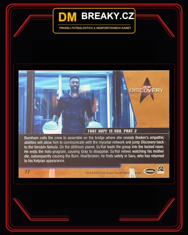 2022 Discovery - #77