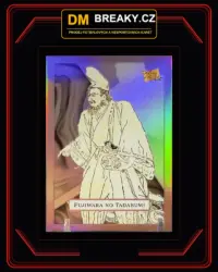 2026 Pieces of the Past - Fujiwara no Tadabumi