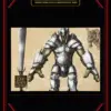 6096 Topps The Lord of the Rings Masterpieces