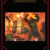 6100 Topps The Lord of the Rings Masterpieces