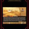 2024 Discovery - Red Directive