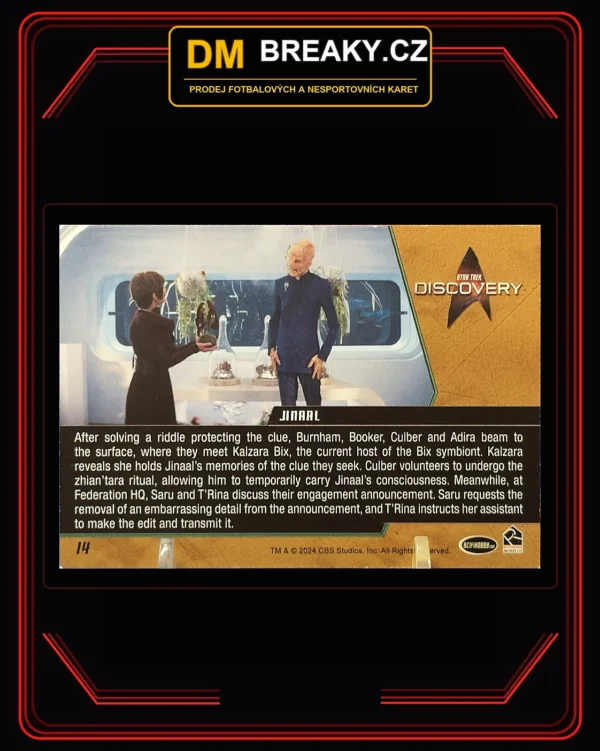 2024 Discovery - Jinaal