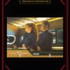2024 Discovery - Erigah