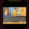 2024 Discovery - Erigah