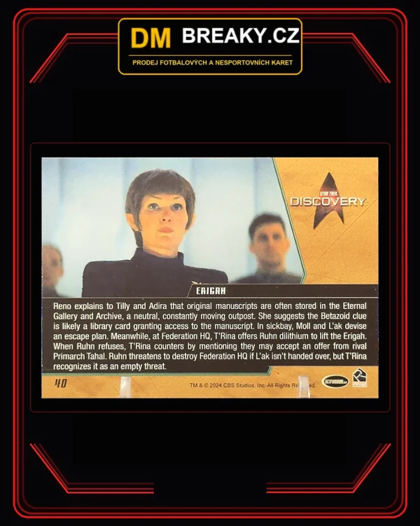 2024 Discovery - Erigah