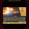 2024 Discovery - Life Itself