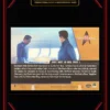 2022 Discovery - #6