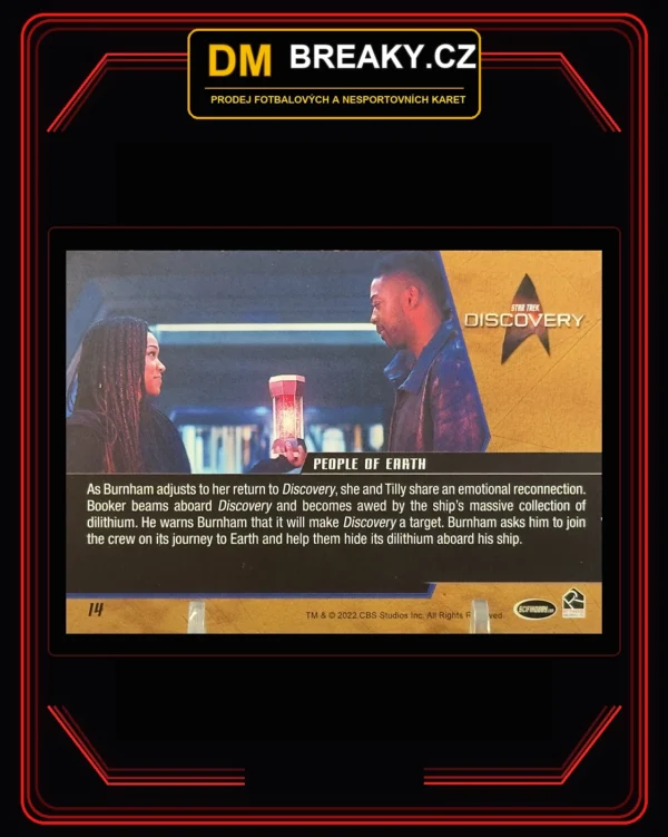 2022 Discovery - #14