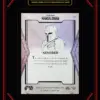 2026 Card.Fun The Mandalorian – This Is The Way - Armorer