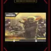 2026 Card.Fun The Mandalorian – This Is The Way