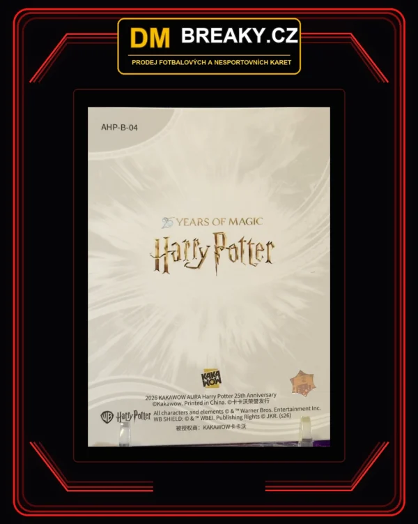 2026 Kakawow - Sirius Black