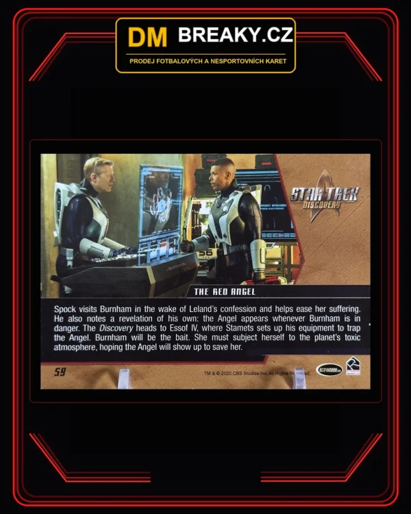 2021 Discovery - #59