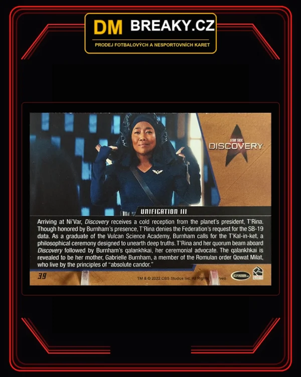2022 Discovery - #39