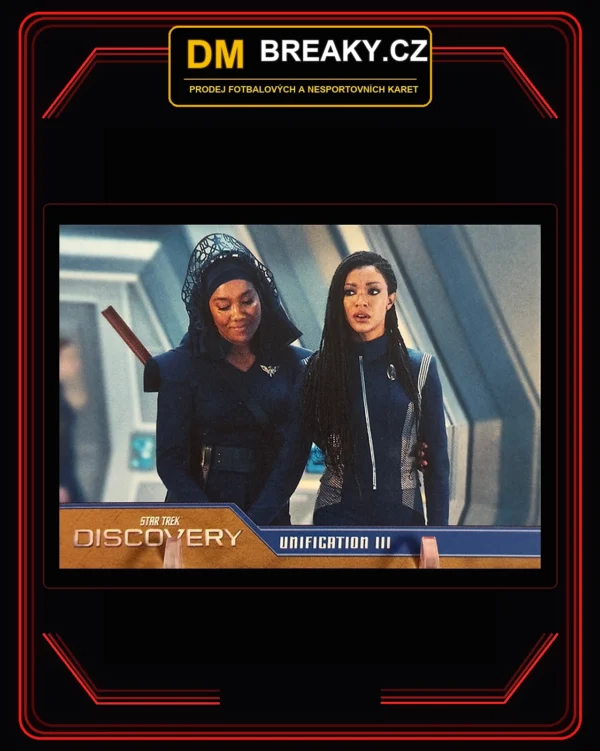 2022 Discovery - #40