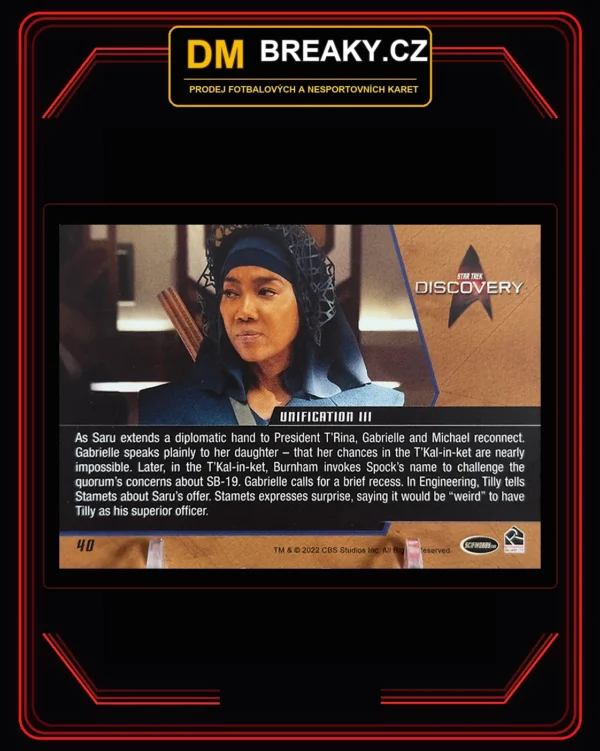 2022 Discovery - #40