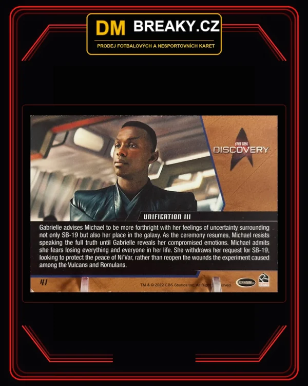 2022 Discovery - #41